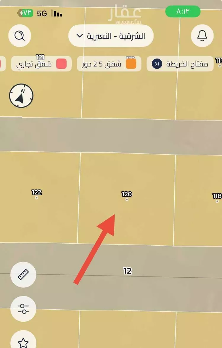 أرض للبيع في مدينة الحسى, المنطقة الشرقية صورة 5
