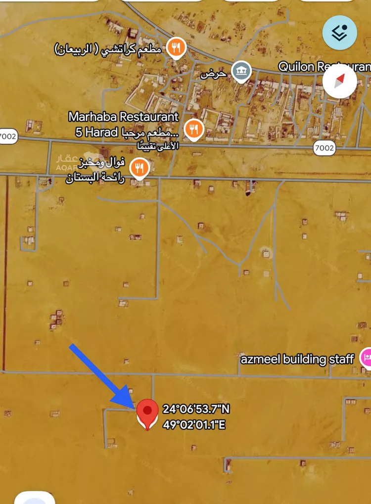 Land for Sale in Al Kharj Industrial Area