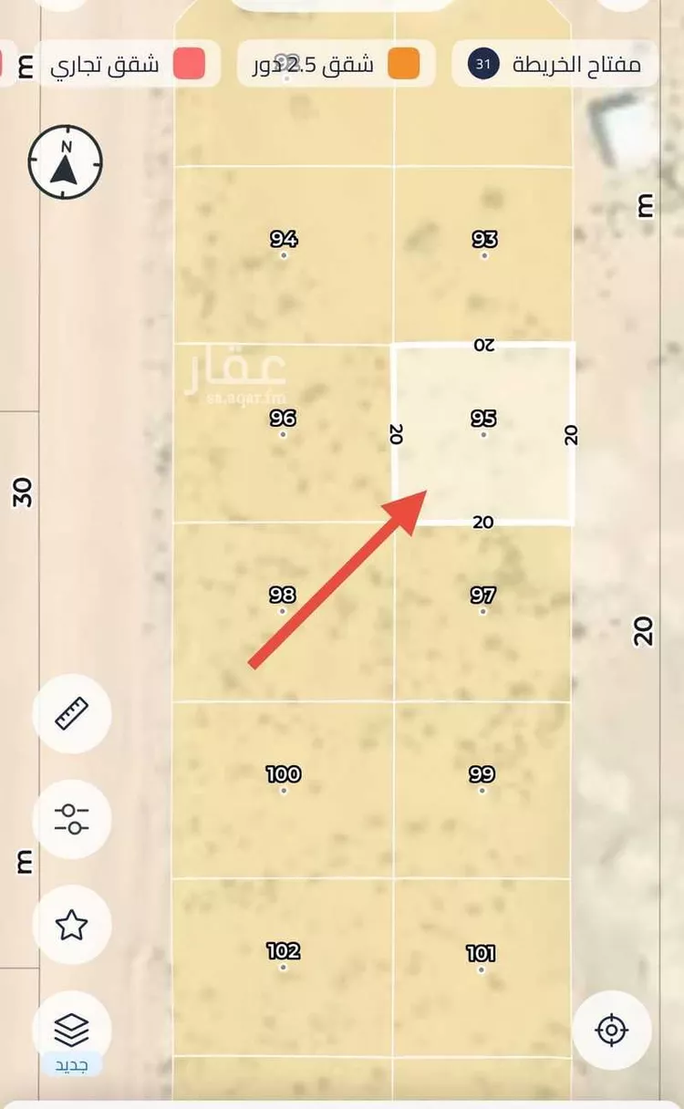 أرض للبيع في حي حي أشبيلية - بقيق, مدينة بقيق, المنطقة الشرقية صورة 2
