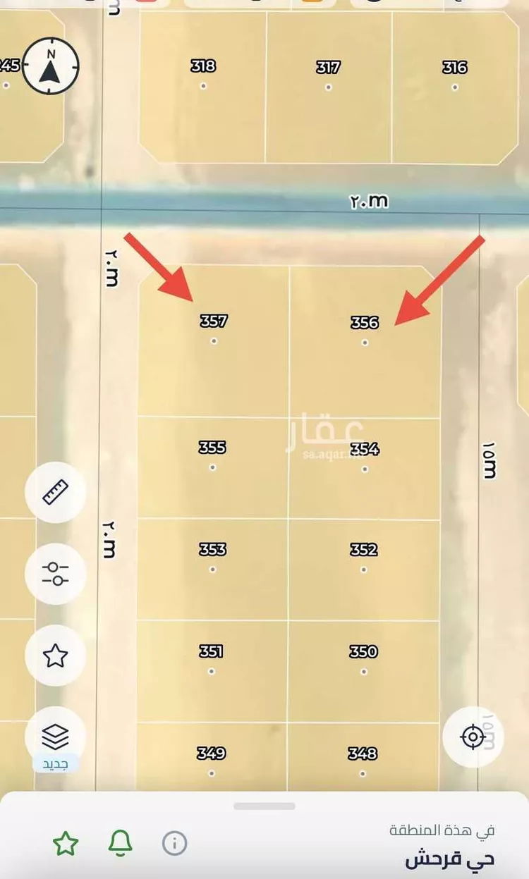 أرض للبيع في شارع حي ج27 72, حي قرحش, مدينة بقيق, المنطقة الشرقية
