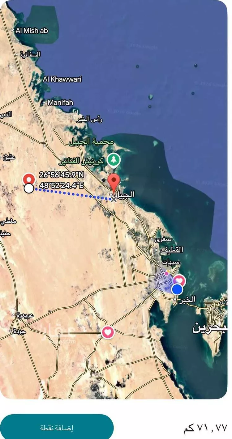 Farm for Sale in Al Jubail Third Industrial Support Area