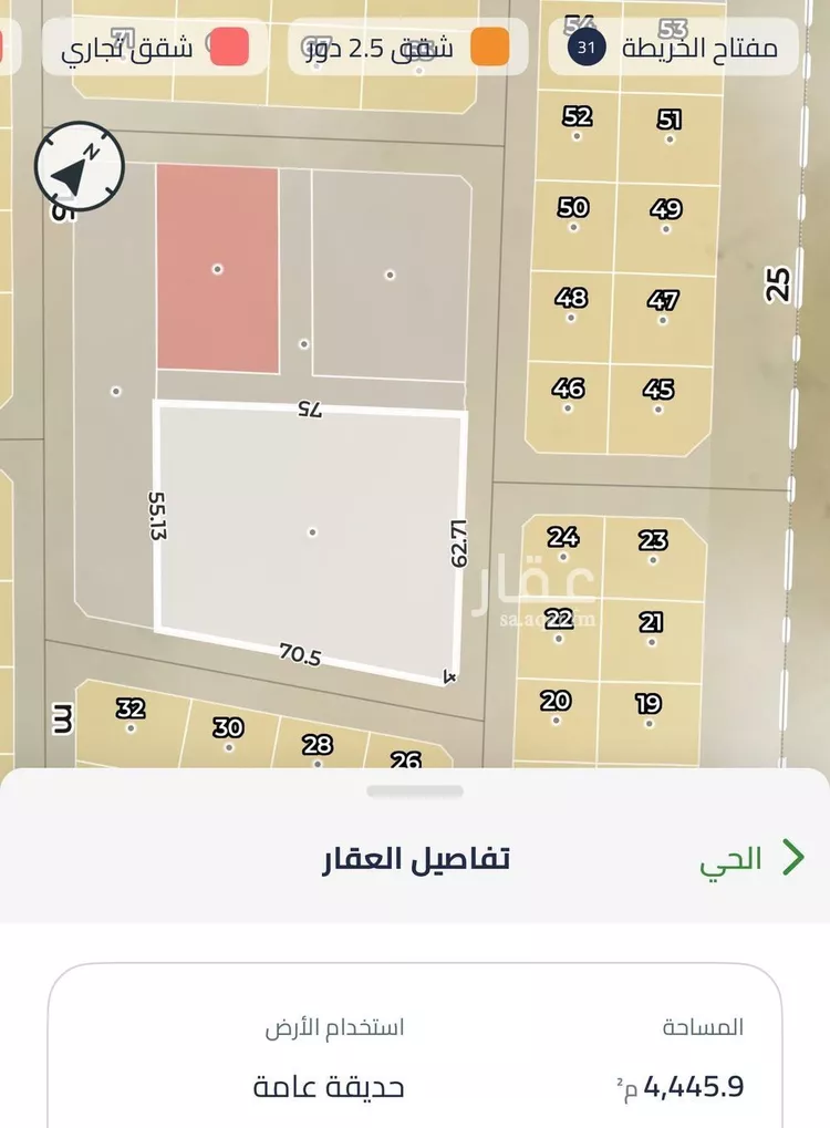 أرض للبيع في حي السلام, مدينة بقيق, المنطقة الشرقية صورة 5