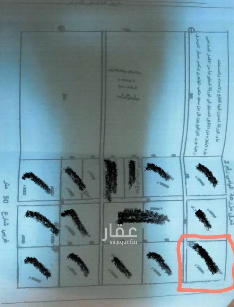 Farm for Sale in Al Jubail Third Industrial Support Area صورة 2