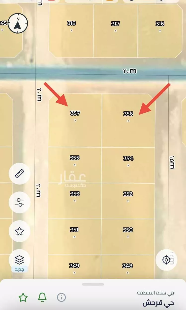 أرض للبيع في شارع حي ج27 172, حي قرحش, مدينة بقيق, المنطقة الشرقية صورة 4