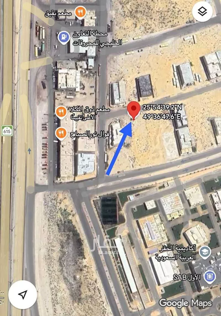 Land for Sale in Buqayq Al Basatin صورة 2