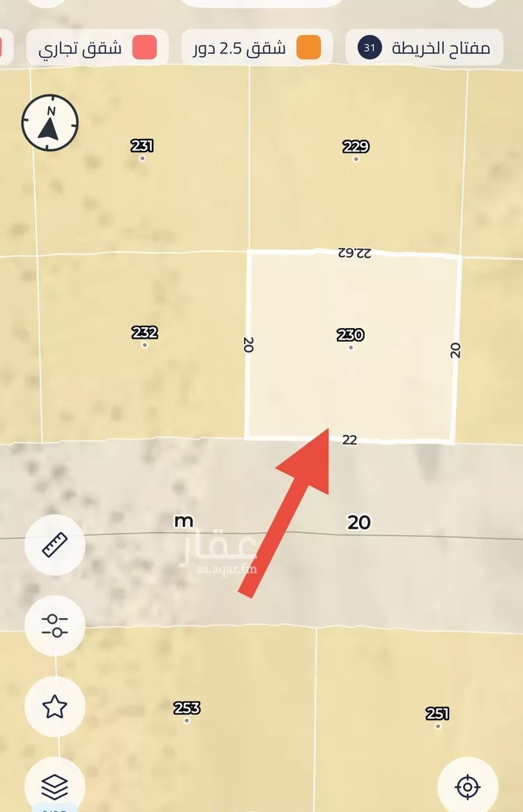 أرض للبيع في حي حي أشبيلية - بقيق, مدينة بقيق, المنطقة الشرقية