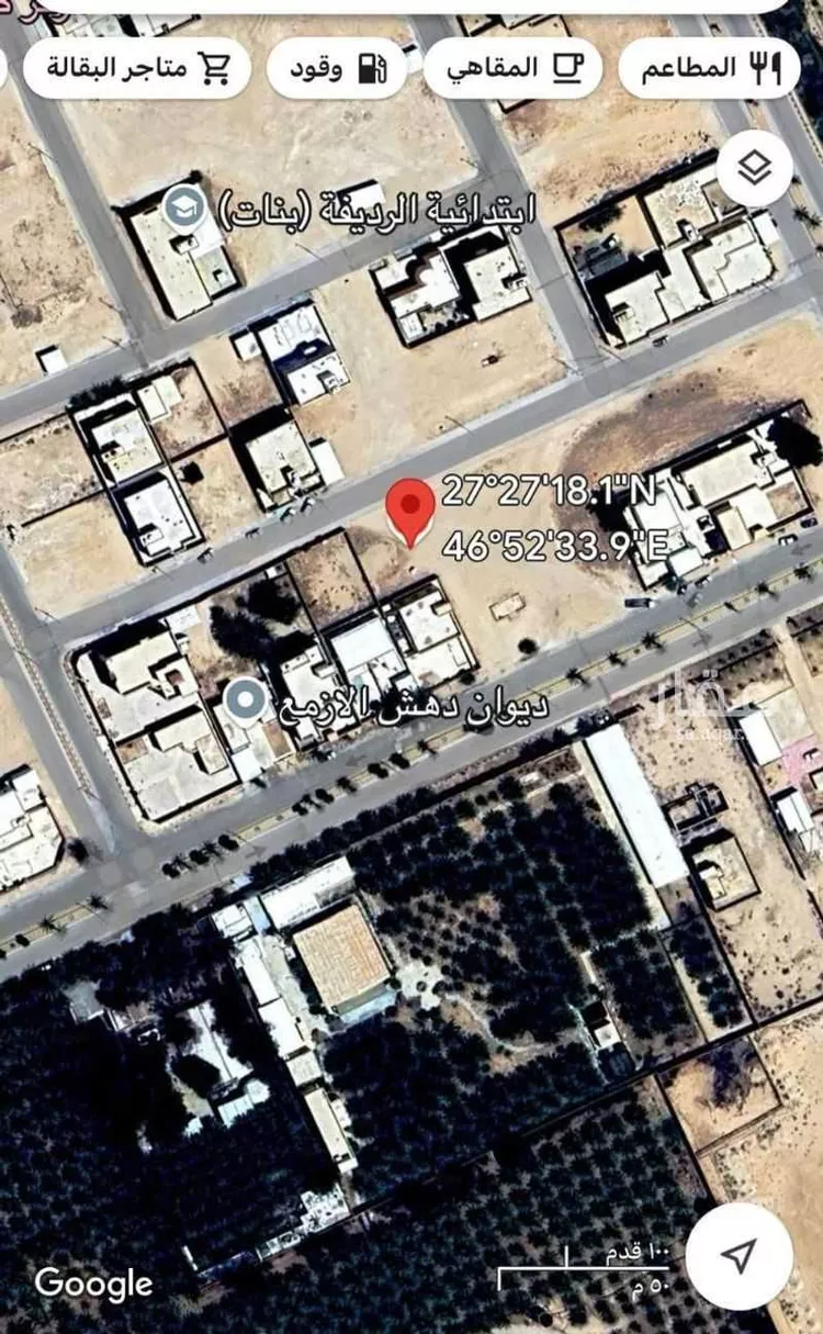 Land for Sale in Hafr Al Batin Al Jame'ah