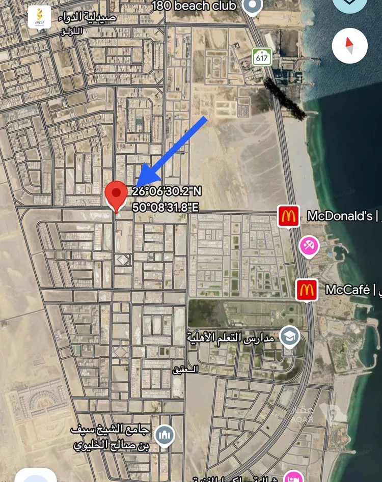 أرض للبيع في حي العقيق, مدينة الخبر, المنطقة الشرقية