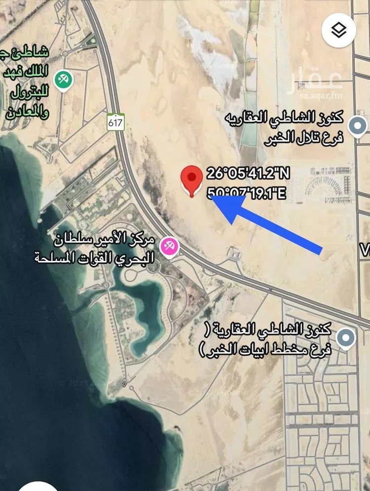 أرض للبيع في شارع ثابت ابن خالد, حي المرجان, مدينة الخبر, المنطقة الشرقية