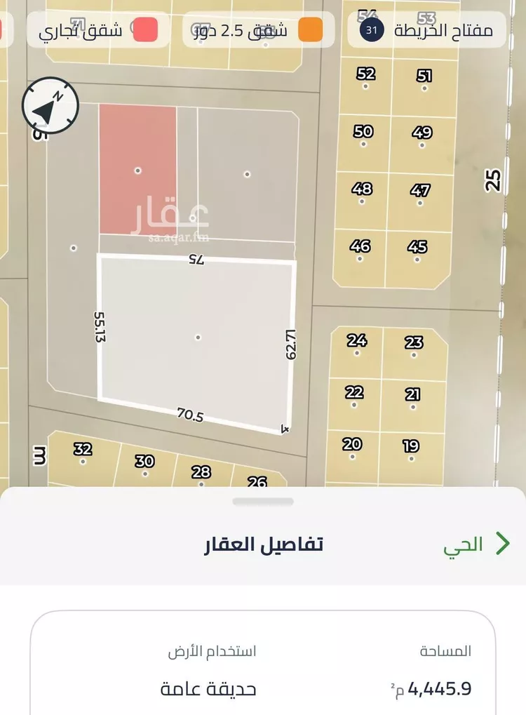 أرض للبيع في حي السلام, مدينة بقيق, المنطقة الشرقية صورة 5
