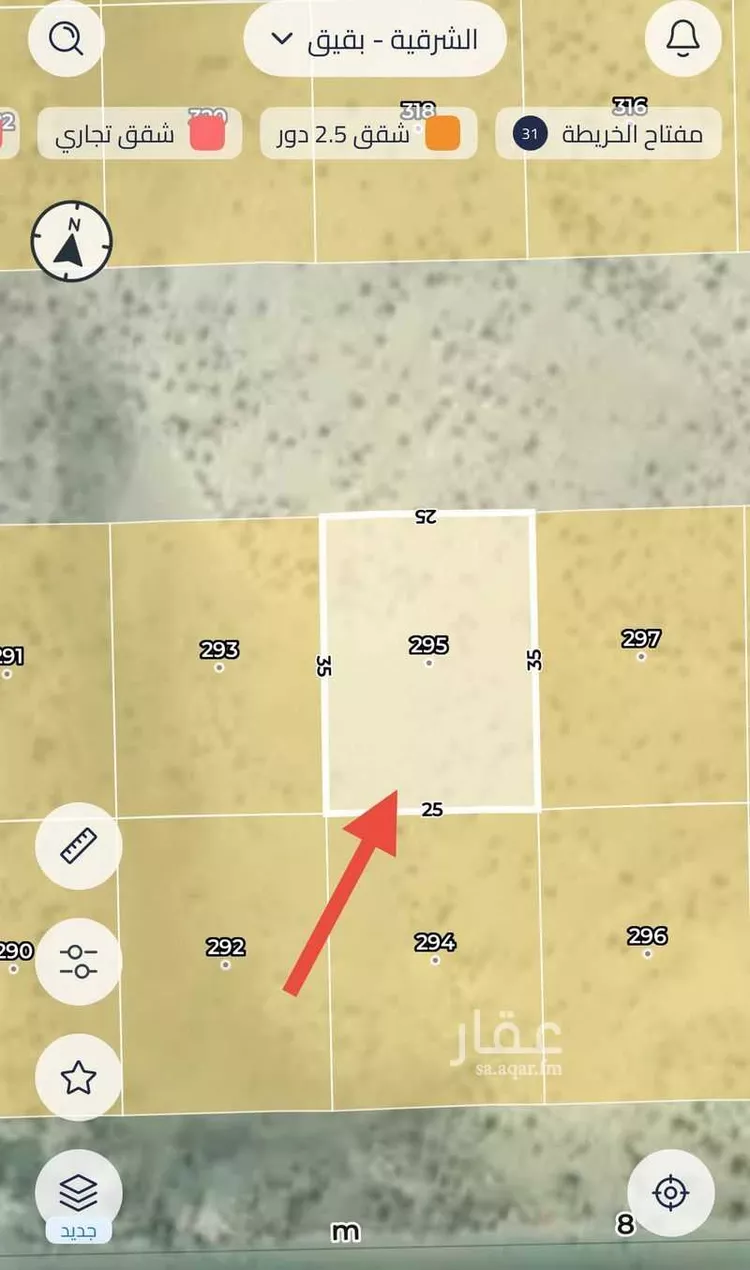 أرض للبيع في حي خور الذيابه, مدينة بقيق, المنطقة الشرقية