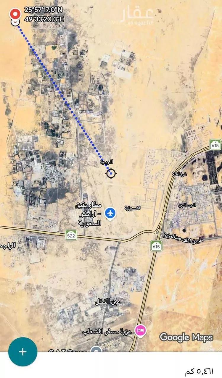 أرض للبيع في شارع حي ج27 172, حي قرحش, مدينة بقيق, المنطقة الشرقية