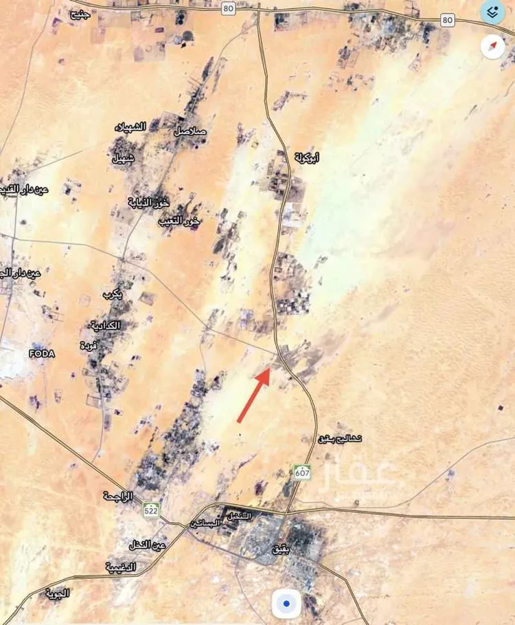 Farm for Sale in Buqayq Qurtubah