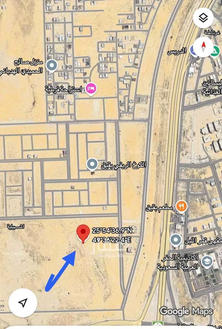 Land for Sale in Buqayq Ishbiliyah