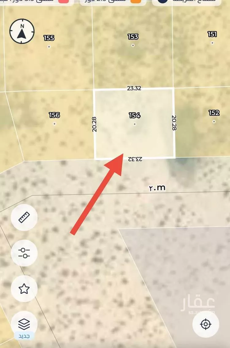 Land for Sale in Buqayq Ishbiliyah