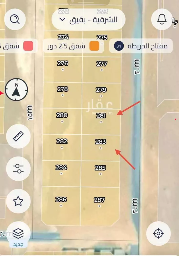 أرض للبيع في حي قرحش, مدينة بقيق, المنطقة الشرقية