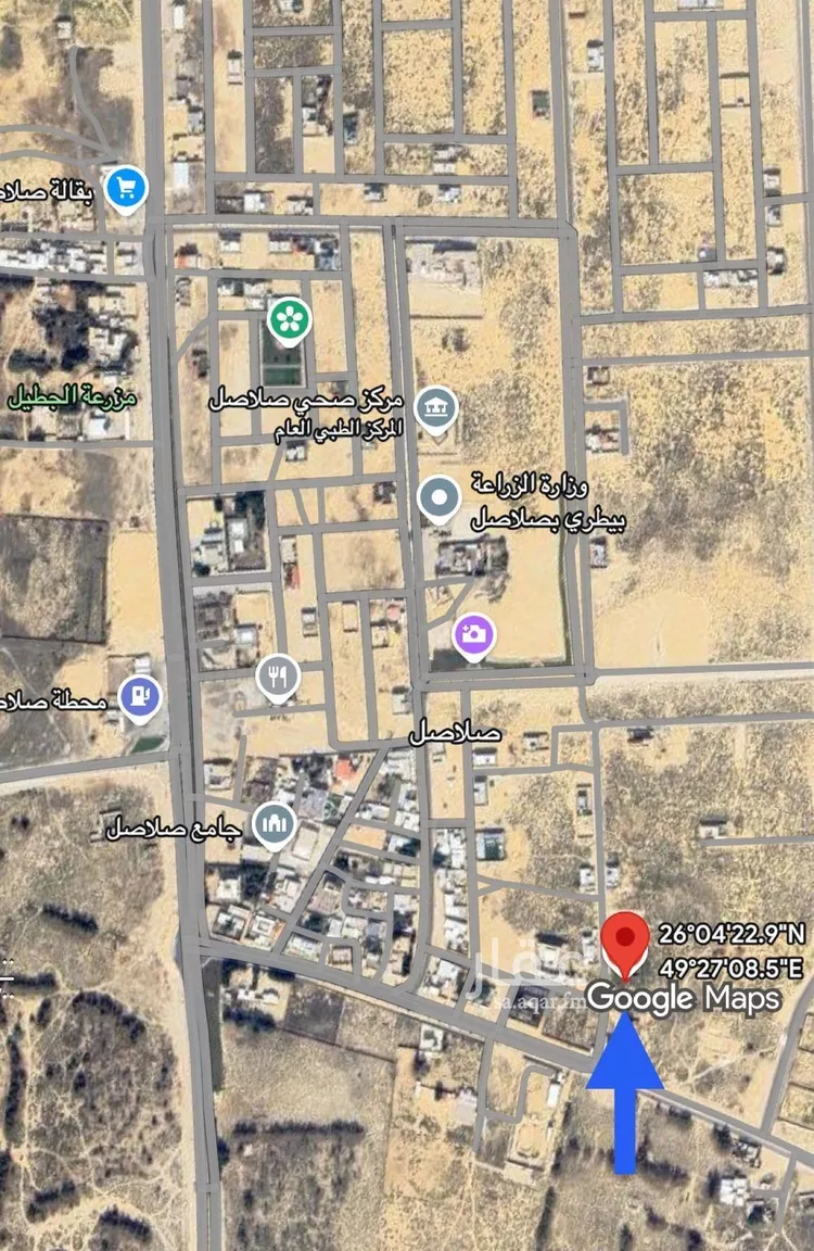 أرض للبيع في حي صلاصل, مدينة بقيق, المنطقة الشرقية