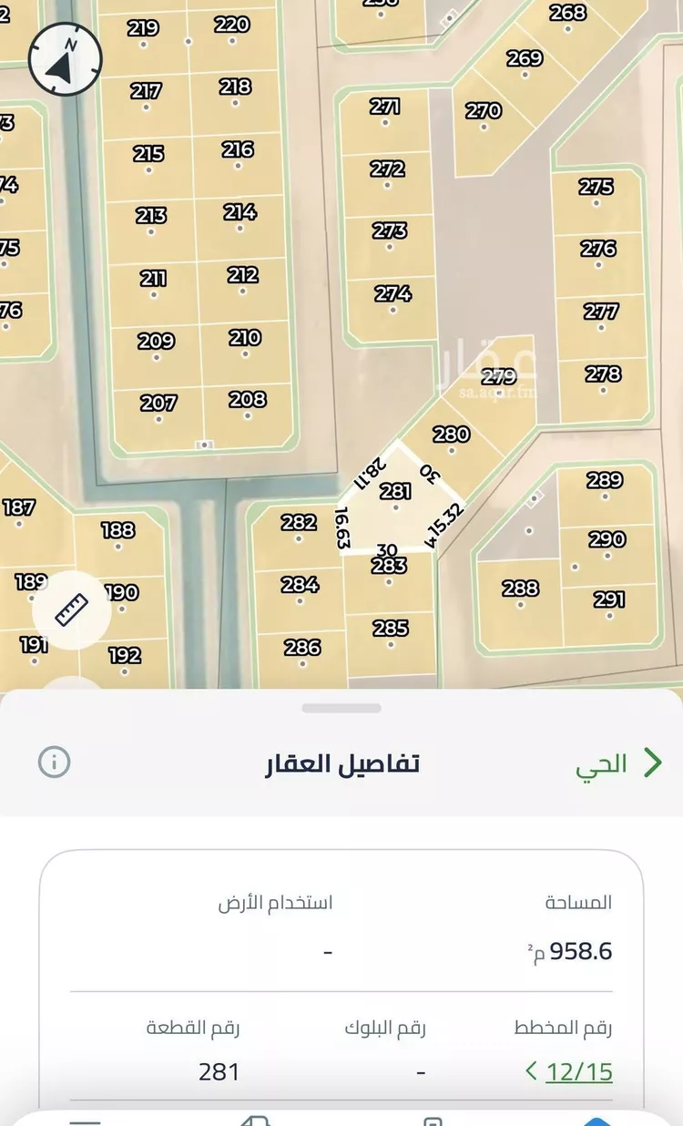 أرض للبيع في حي يكرب, مدينة بقيق, المنطقة الشرقية صورة 4