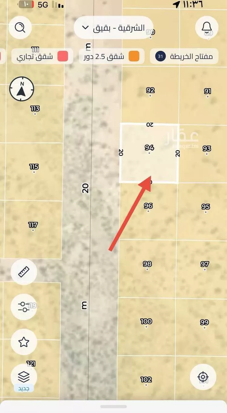 Land for Sale in Buqayq Ishbiliyah صورة 2