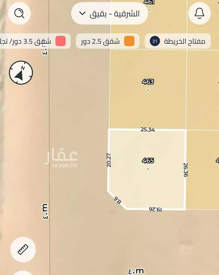 أرض للبيع في مدينة بقيق, المنطقة الشرقية صورة 2