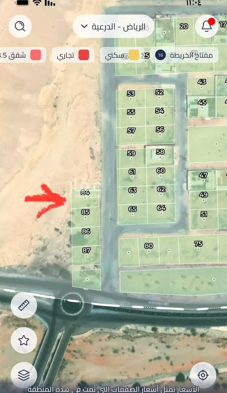 أرض للبيع في شارع 1193391, حي الوادي, مدينة الجبيلة, منطقة الرياض صورة 3