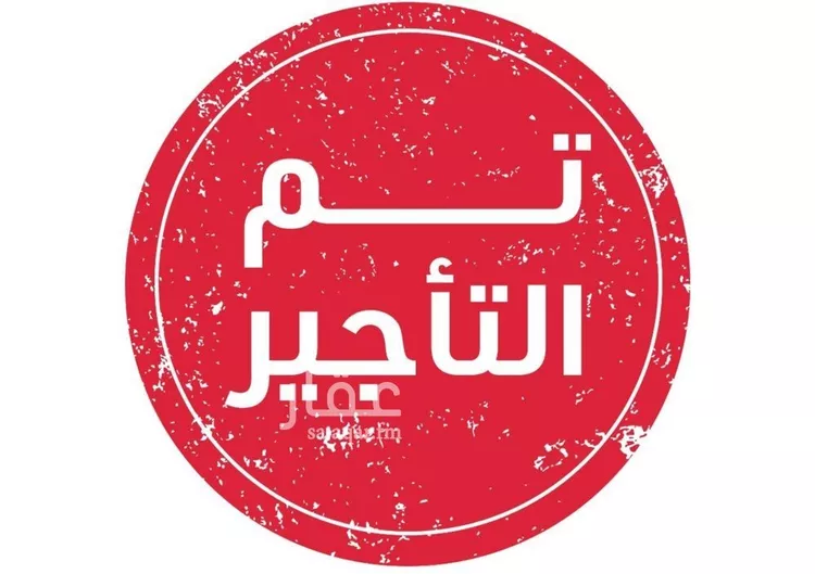 شقة للإيجار في شارع  عبدالله المخضوب, حي الفلاح, مدينة الرياض, منطقة الرياض