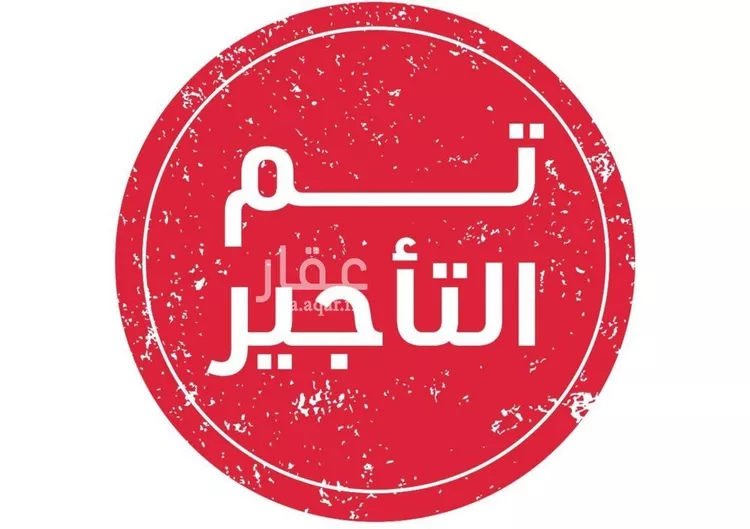 شقة للإيجار في شارع  عبدالله المخضوب, حي الفلاح, مدينة الرياض, منطقة الرياض