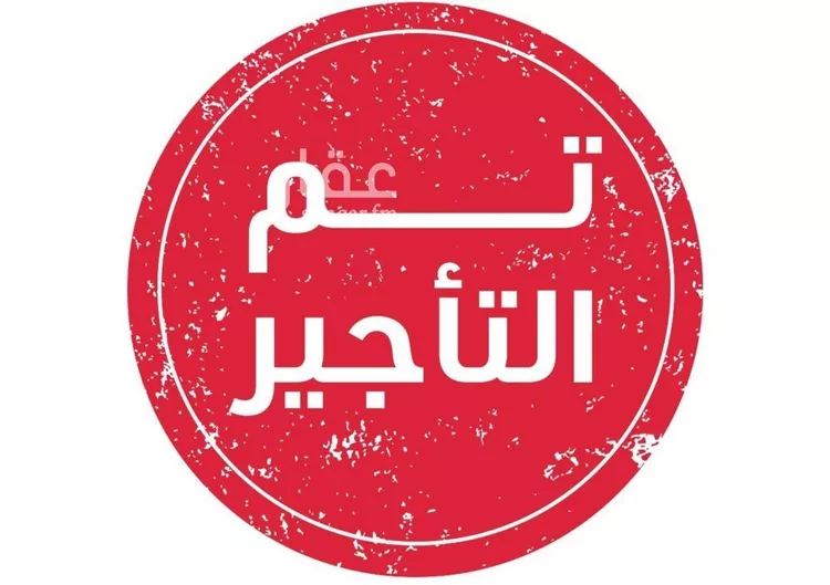 شقة للإيجار في شارع  عبدالله المخضوب, حي الفلاح, مدينة الرياض, منطقة الرياض