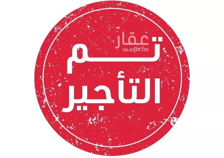 شقة للإيجار في شارع الامير محمد ابن سلمان ابن عبدالعزيز, حي الفلاح, مدينة الرياض, منطقة الرياض