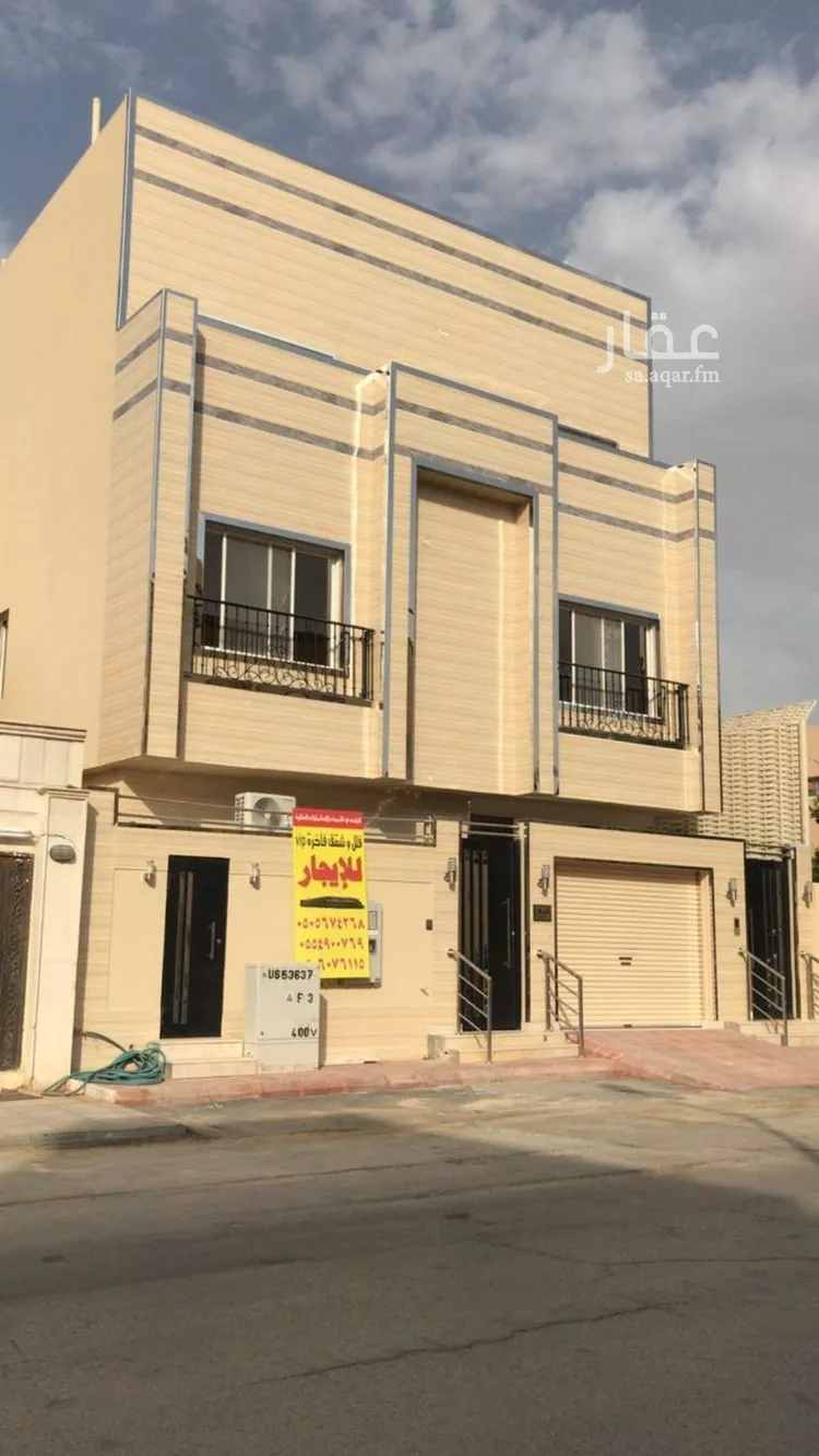شقة للإيجار في شارع أحمد السباعي, حي العليا, مدينة الرياض, منطقة الرياض