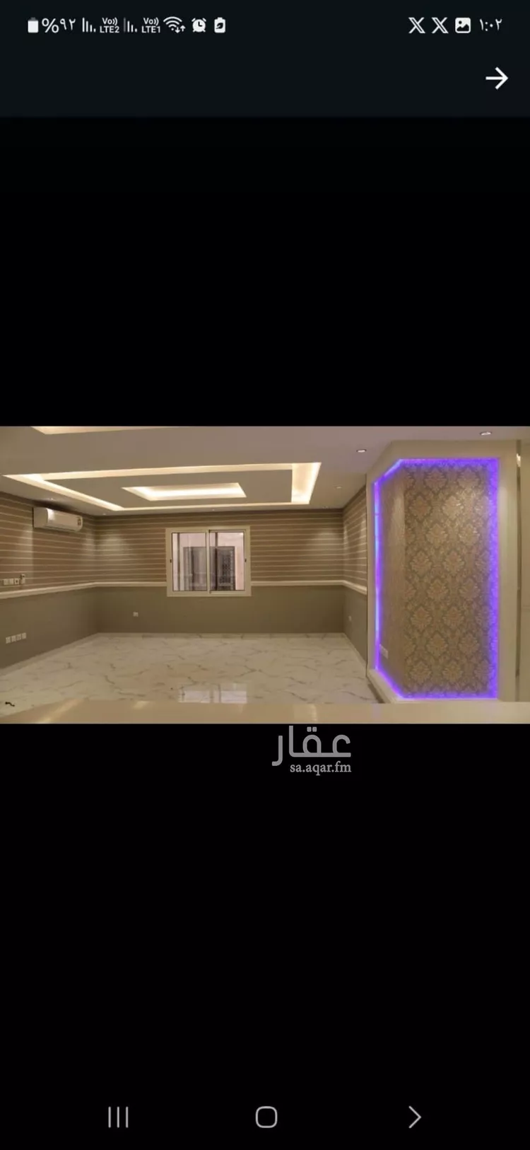 شقة للإيجار في شارع الدارقطني, حي السليمانية, مدينة الرياض, منطقة الرياض صورة 2