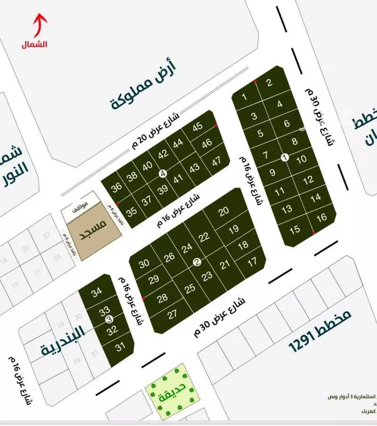 أرض للبيع في شارع عبد الرحمن بن بشر العبدي, حي النور, مدينة الدمام, المنطقة الشرقية