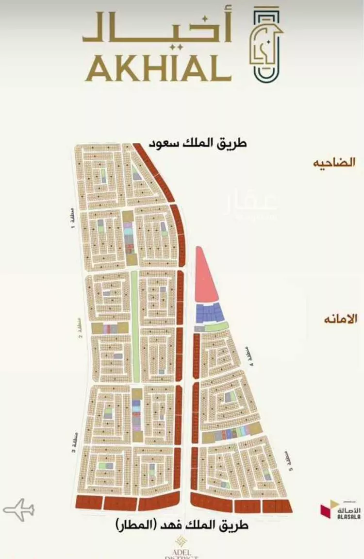 أرض للبيع في شارع رابعة الشامية, حي المطار, مدينة الدمام, المنطقة الشرقية