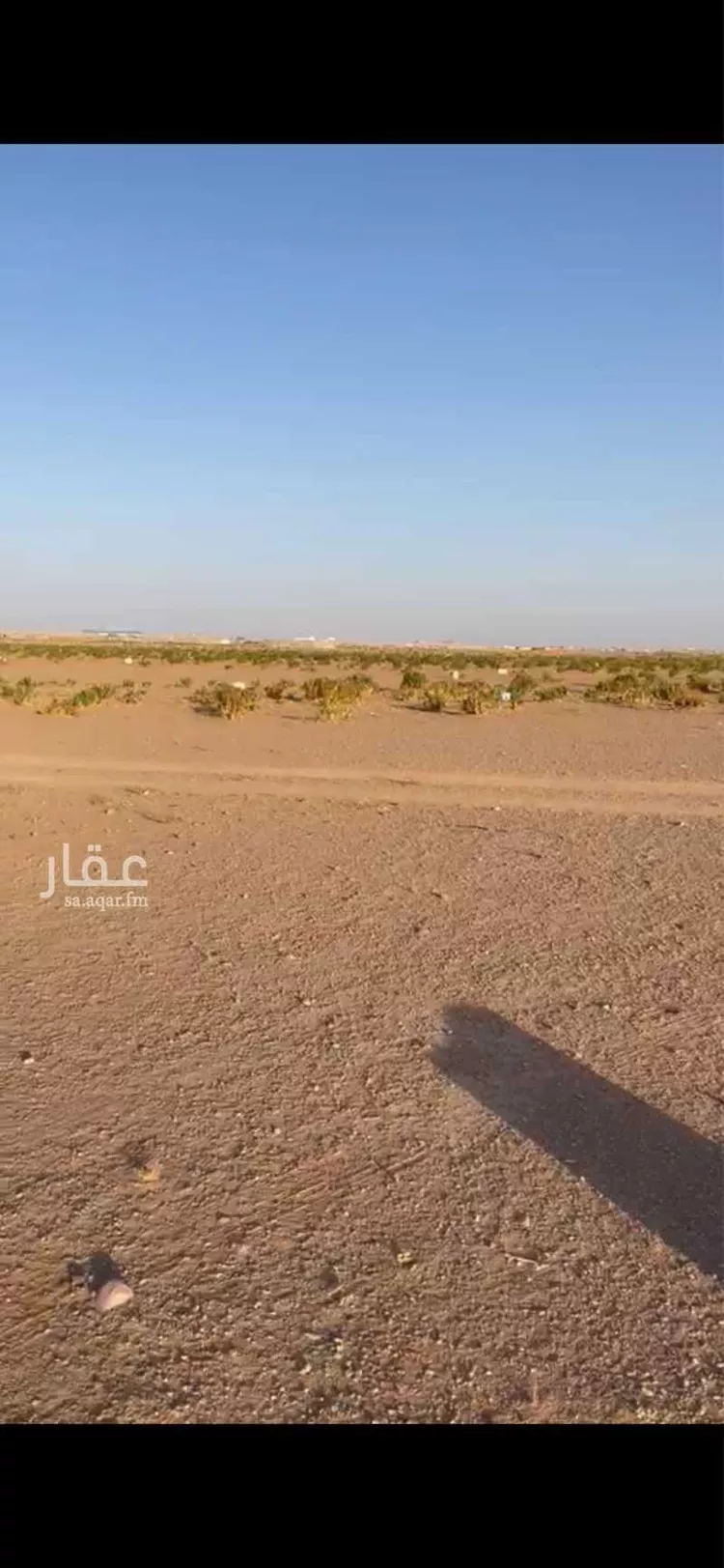أرض للبيع في مدينة الرياض, منطقة الرياض صورة 2