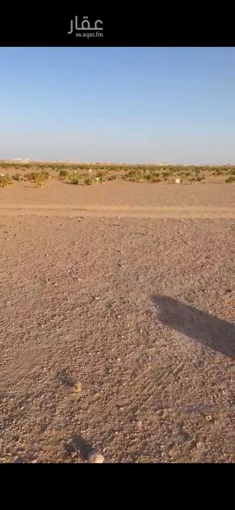 أرض للبيع في مدينة الرياض, منطقة الرياض صورة 5