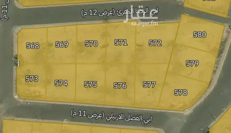 أرض للبيع في شارع صالح زكي مصطفي, حي دار السلام, مدينة مكة المكرمة, منطقة مكة المكرمة صورة 3