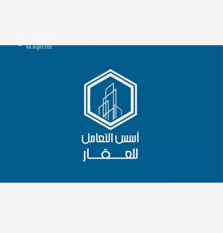 أرض للبيع في شارع 0000, حي ضاحية نمار, مدينة الرياض, منطقة الرياض صورة 2