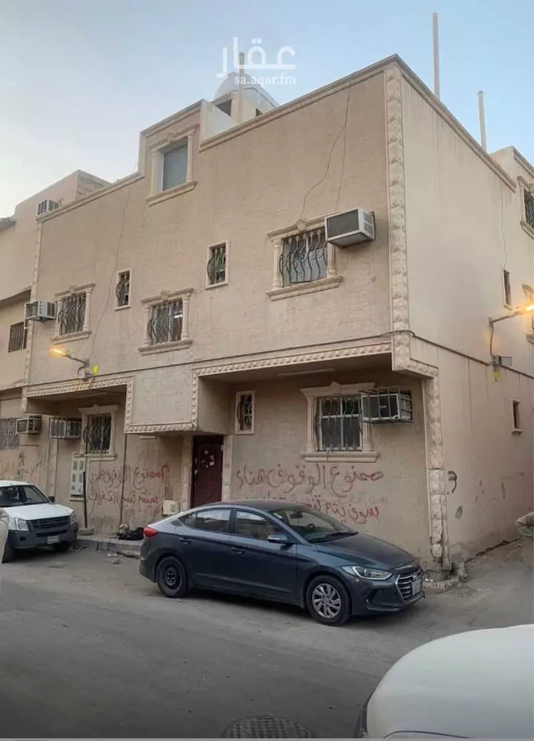 عمارة للبيع في شارع أم العرب, حي العود, مدينة الرياض, منطقة الرياض صورة 2