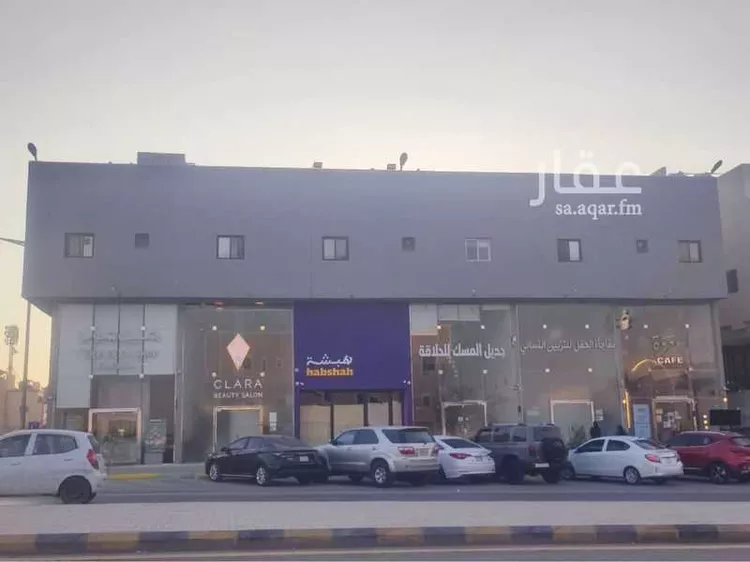 عمارة للبيع في شارع نهاوند, حي ظهرة لبن, مدينة الرياض, منطقة الرياض صورة 2