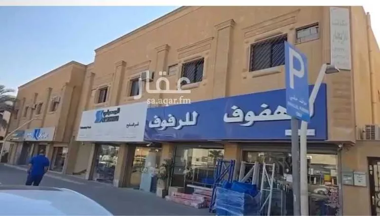 مكتب تجاري للإيجار في شارع ابي بكر الصديق الفرعي, حي المرسلات, مدينة الرياض, منطقة الرياض