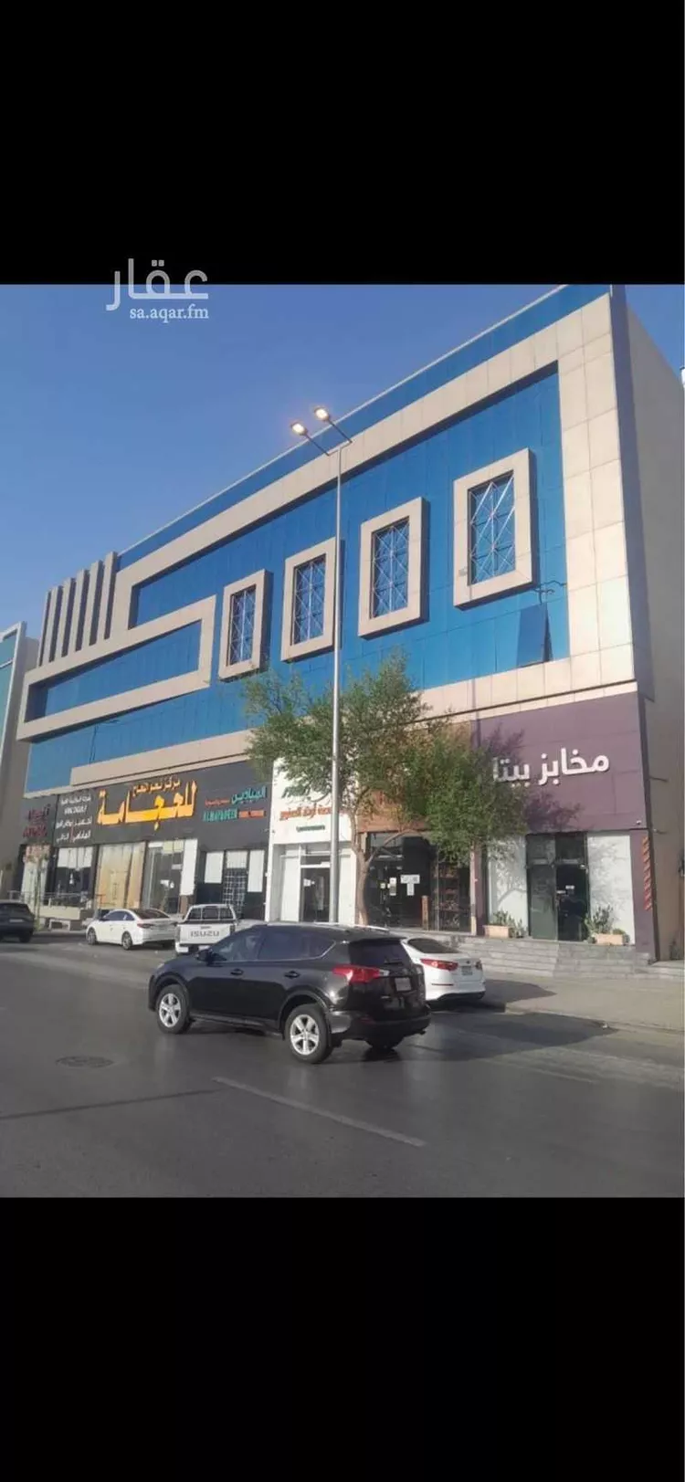 محل للإيجار في شارع طريق الملك عبدالعزيز, حي المصيف, مدينة الرياض, منطقة الرياض