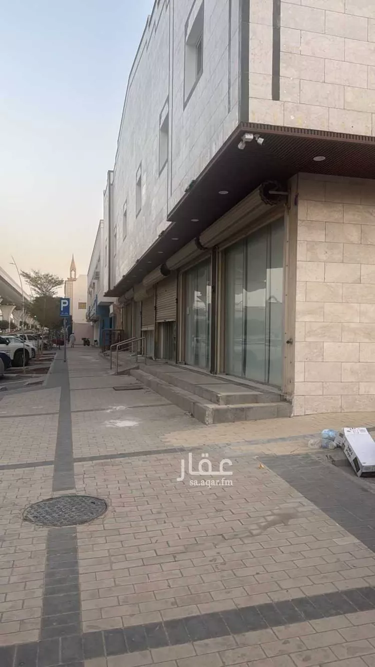 Shop for Rent in Riyadh King Faisal
