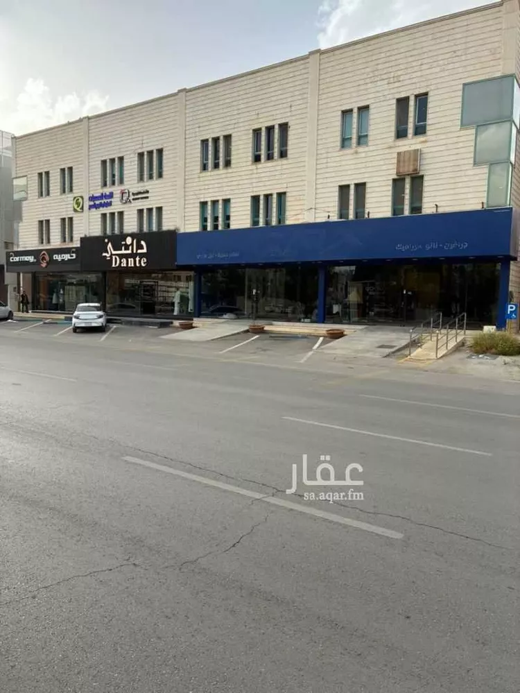 مكتب تجاري للإيجار في شارع العروبه, حي الورود, مدينة الرياض, منطقة الرياض