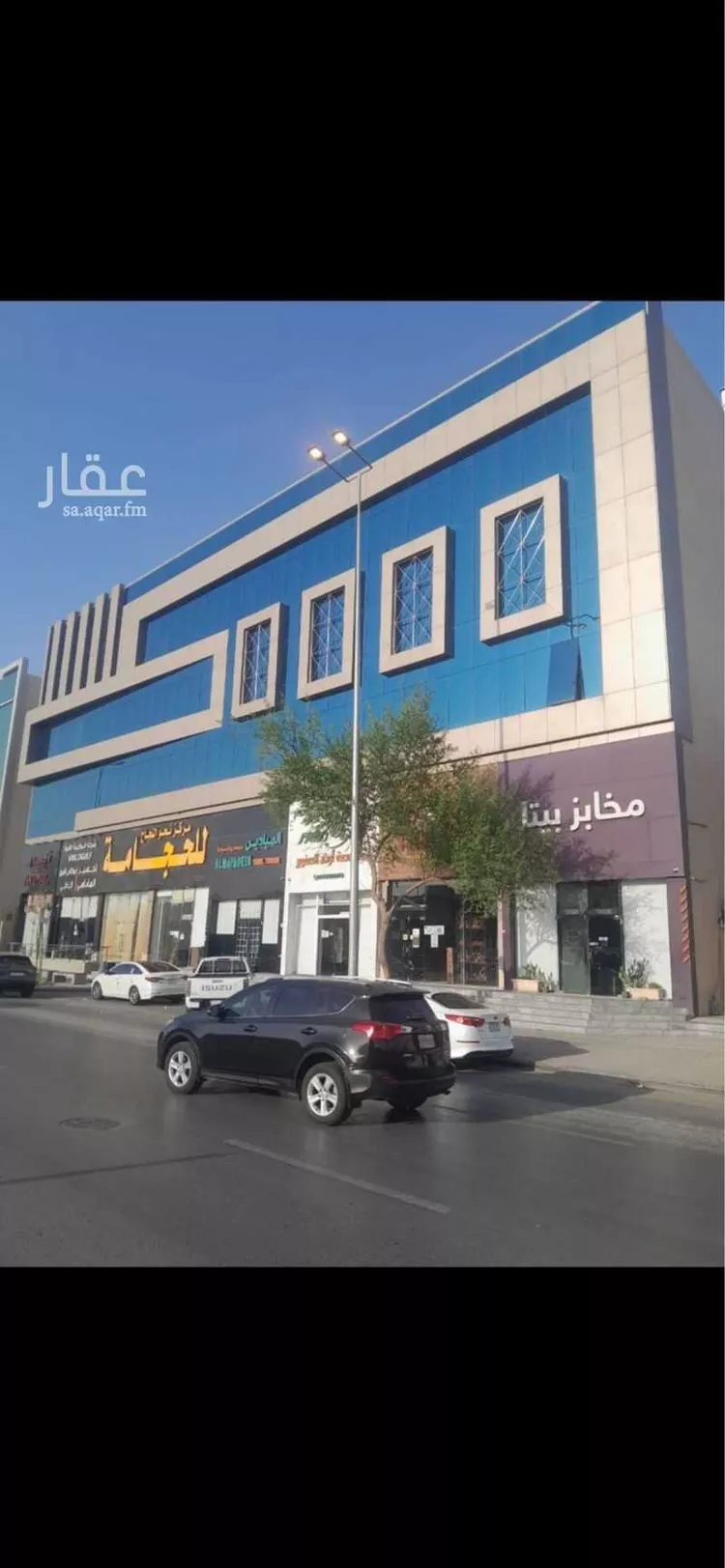 شقة للإيجار في شارع الملك عبدالعزيز ابن عبدالرحمن سعود الفرعي, حي المصيف, مدينة الرياض, منطقة الرياض