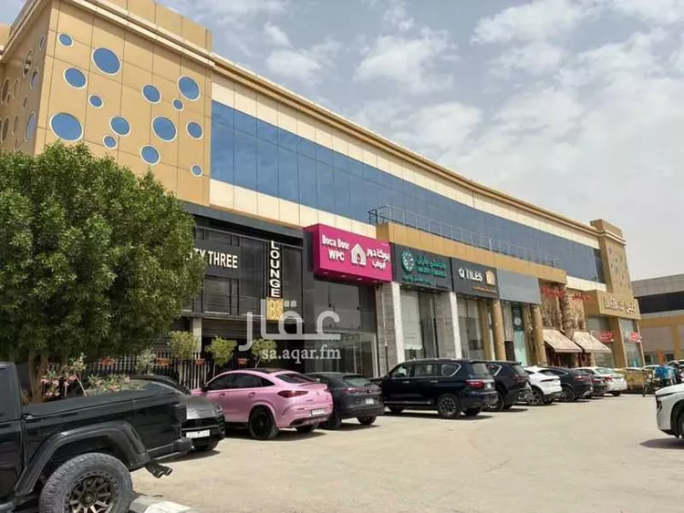 Commercial Office for Rent in Riyadh Al Yasmin