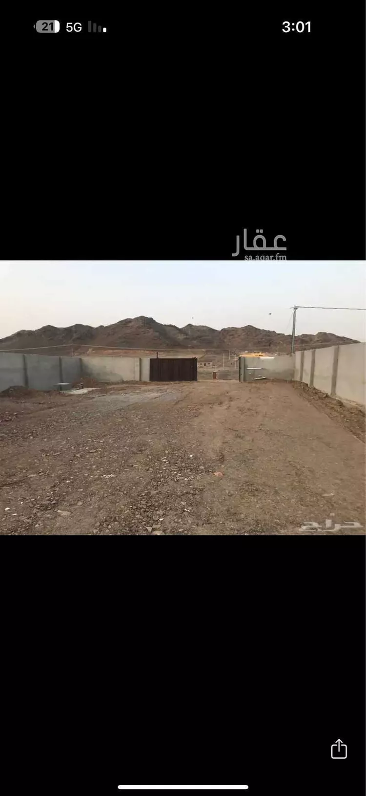 مستودع للإيجار في شارع القبيبة 99 ، حي حى القبيبة ، المدينة المنورة ، خيبر