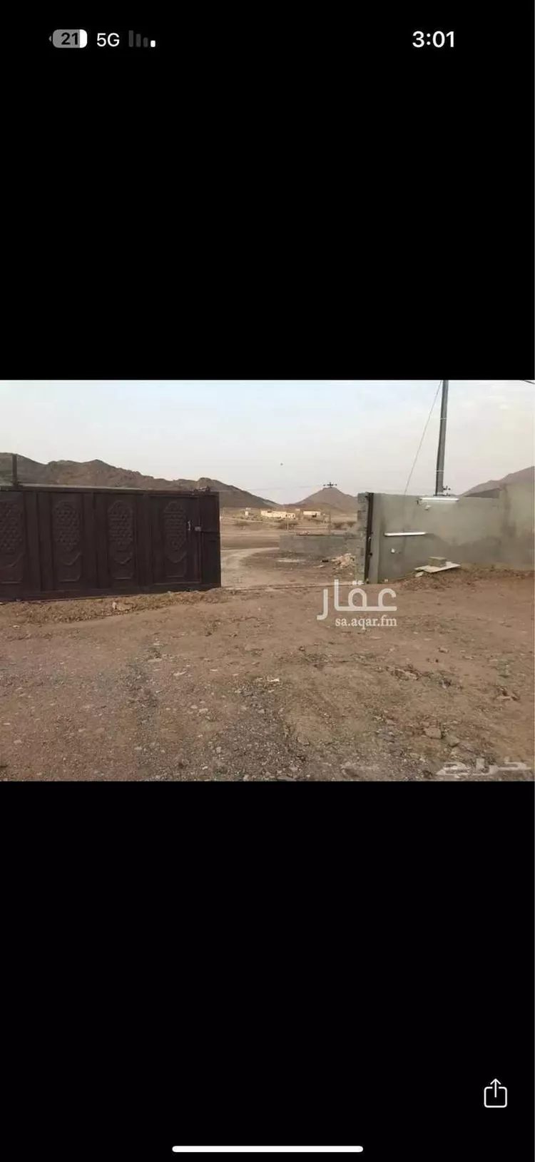 مستودع للإيجار في شارع القبيبة 99 ، حي حى القبيبة ، المدينة المنورة ، خيبر صورة 2