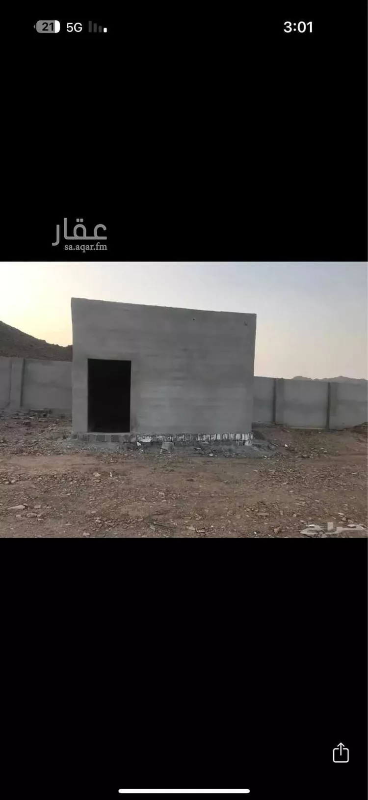 مستودع للإيجار في شارع القبيبة 99 ، حي حى القبيبة ، المدينة المنورة ، خيبر صورة 3