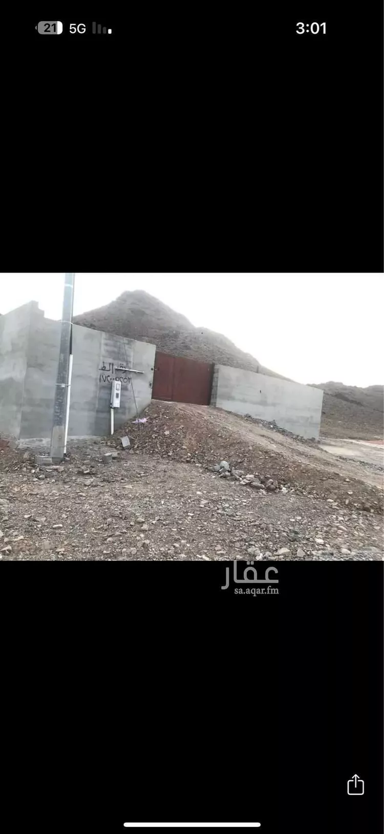 مستودع للإيجار في شارع القبيبة 99 ، حي حى القبيبة ، المدينة المنورة ، خيبر صورة 4