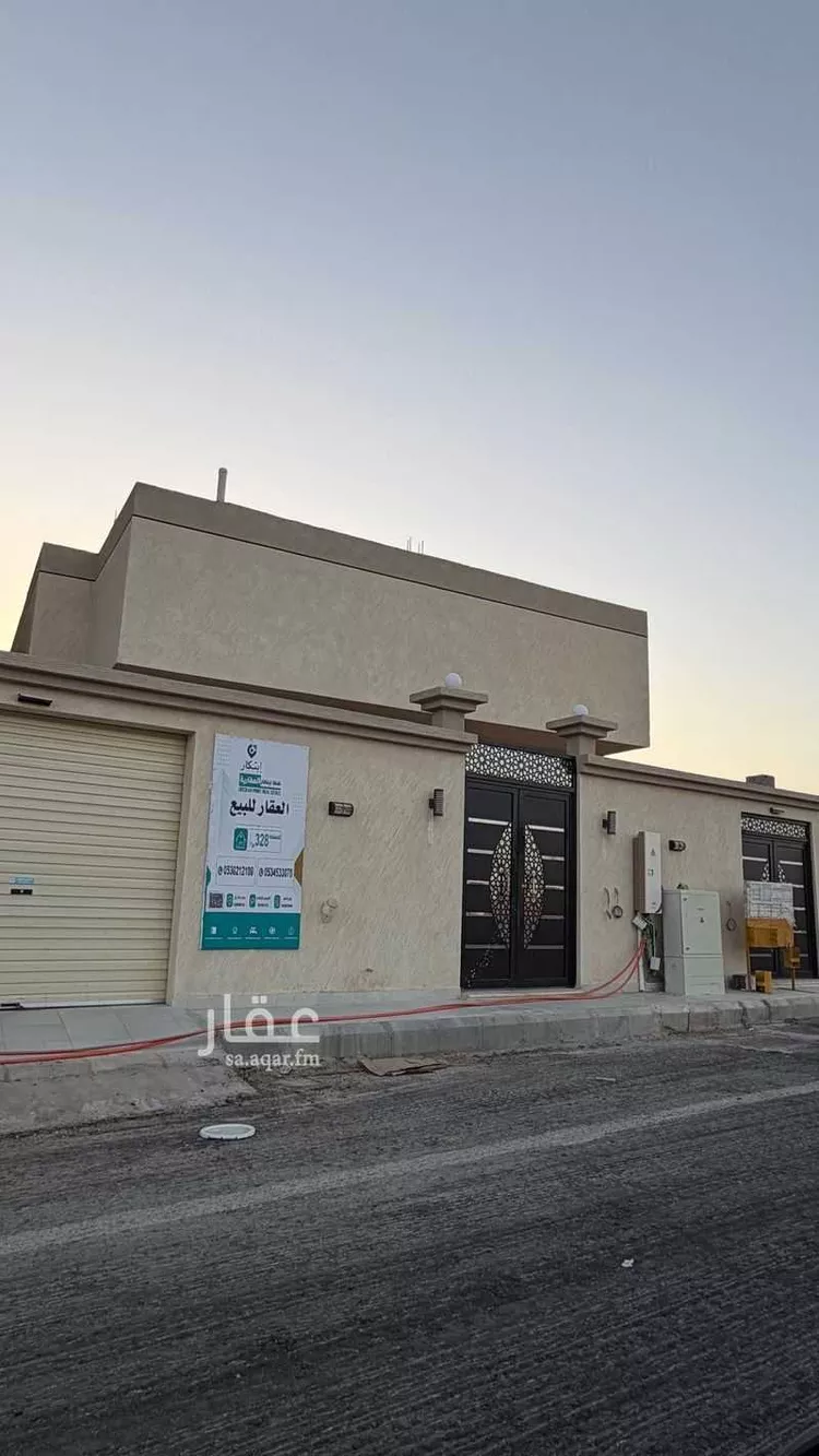 Floor for Sale in Medina Nubala